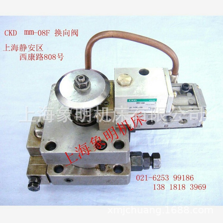 上海第二扬州浙江厦门锻压机床MM-08F液压过载气动油泵电磁换向阀