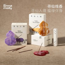 ����Ī���ɺ��J��Ȼ����ľ�|̴����޹�������M�����b�ӼҔ[��