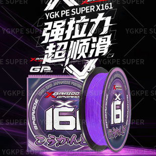 �F��X161·��pe�������������׏���ڌ����hͶ혻�����~������ĥ