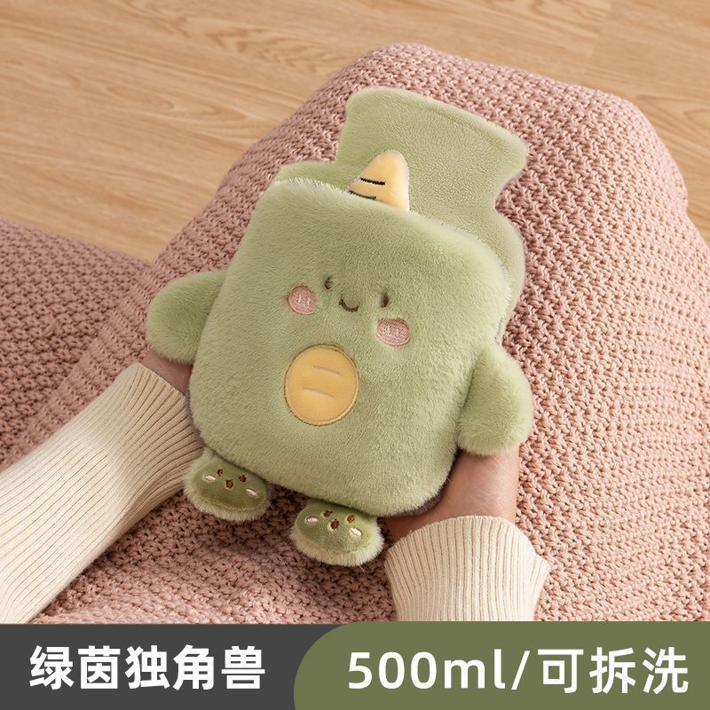 暖水袋热水袋注水暖肚子暖手宝学生敷肚子可爱毛绒热敷迷你大小号|undefined
