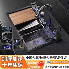 JOMOW�L�~�w���ٲ�304�N��ˮ�ۆβ۔��@���P�ϴ����