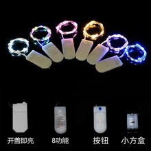 led�~�۟���cr2032�~����늳غП��~�z�������r�������b�led����