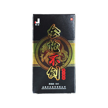 ɽ𘌲ʿÇ6ml͇FȤƷl