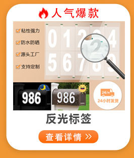 更多爆款5_07.jpg