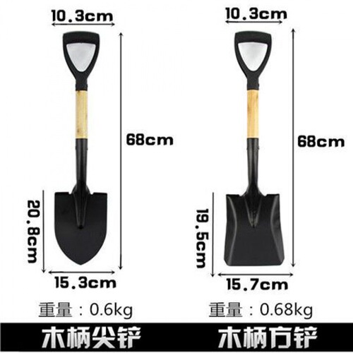 Tool Shovel Iron Spade Small Shovel Garden Garden Children Planting Vegetable Transplanting Digging Soil Outdoor Rushing to Sea Car Used Multi-purpose Tool
