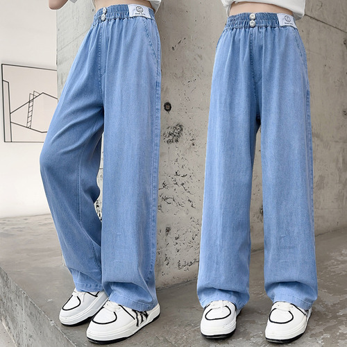 女童夏季冰丝薄款直筒阔腿牛仔裤小学生宽松休闲初中学生夏季薄款