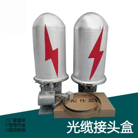 绝缘子;其他输配电;线夹