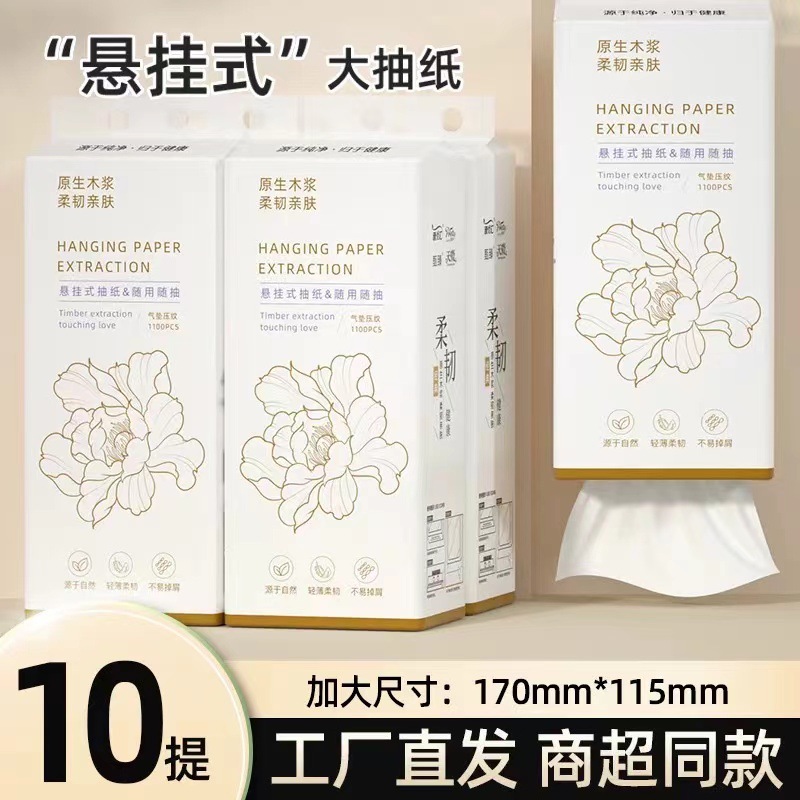 10 toallas colgantes de toallas domésticas asequibles de toallas de toallas de toallas de toallas sanitarias