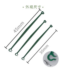 �@ˇ��Ʒ����䓹܈@ˇ֧������̶�ֲ�ﻨ�����ټ����Ͽ����B�ӗU