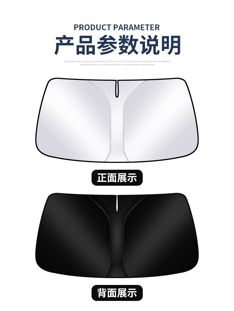 Sunshade for Mercedes-Benz C260L/E300L/GLC260L/C200 Front Windshield