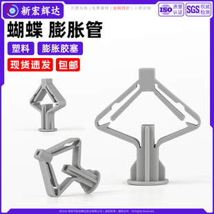 ���Ϻ�������Û�ܻ�ɫʯ�����Û�ݽz����Û˨���Ĵu��Û��˨�z��