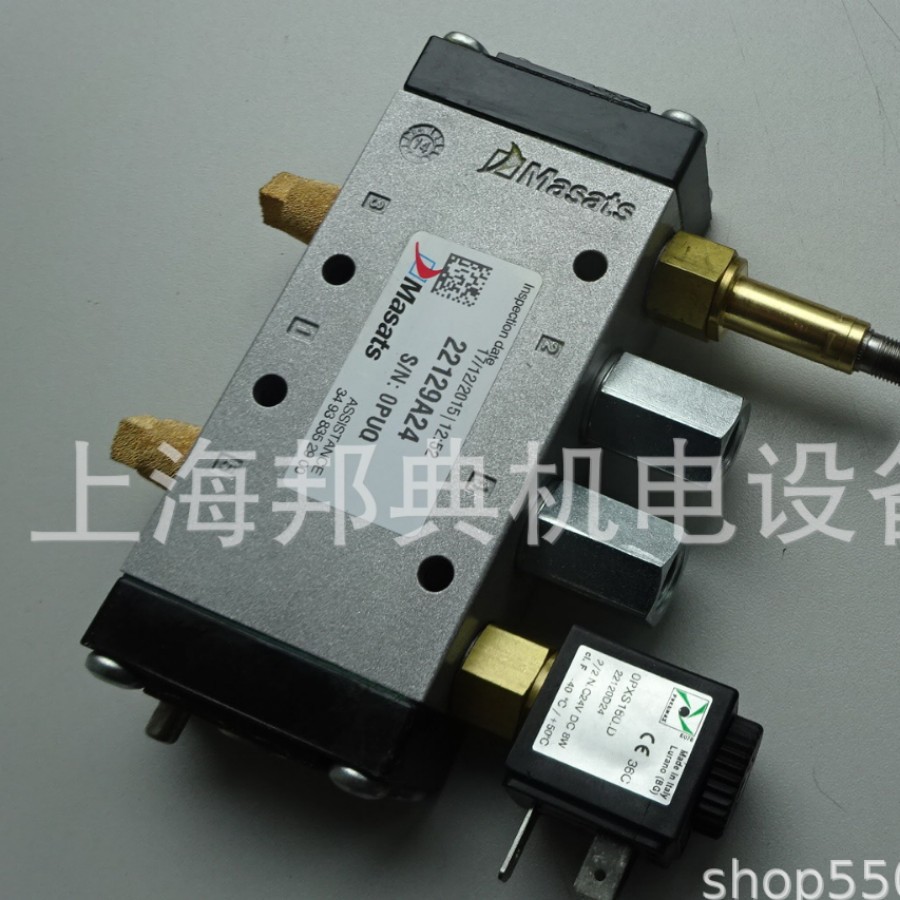 供应德国 MASATS   电磁阀套件  22129A24 /22129E24