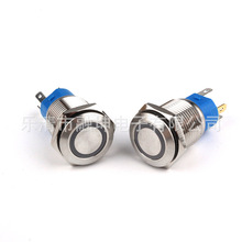 12/16/19/22MM����LED������ť���ط�ˮ�Ը�λ�㶯�������ذ�ť