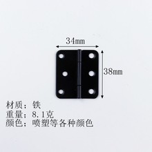 ��ɫ���ܲ����Q���6��38*34mm�A�Ǻ����ͨ��ľ��������ɫ�q�