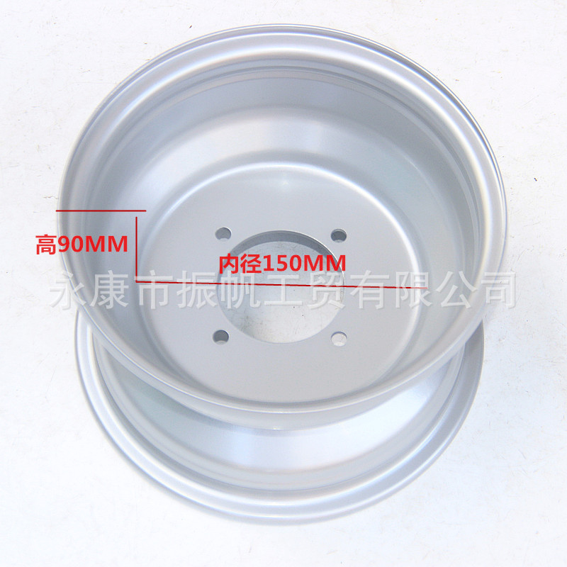 Cuatro ruedas de acero accesorios ATV pequeño toro frente 19X7.00-8 pulgadas buje de neumáticos 18 / 7 - 8 cuatro agujeros anillo de acero