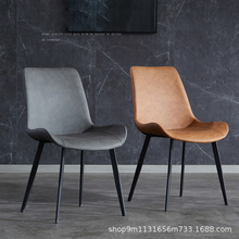 餐椅家用简约现代北欧餐厅ins网红经济型轻奢皮椅 软包意式靠背椅