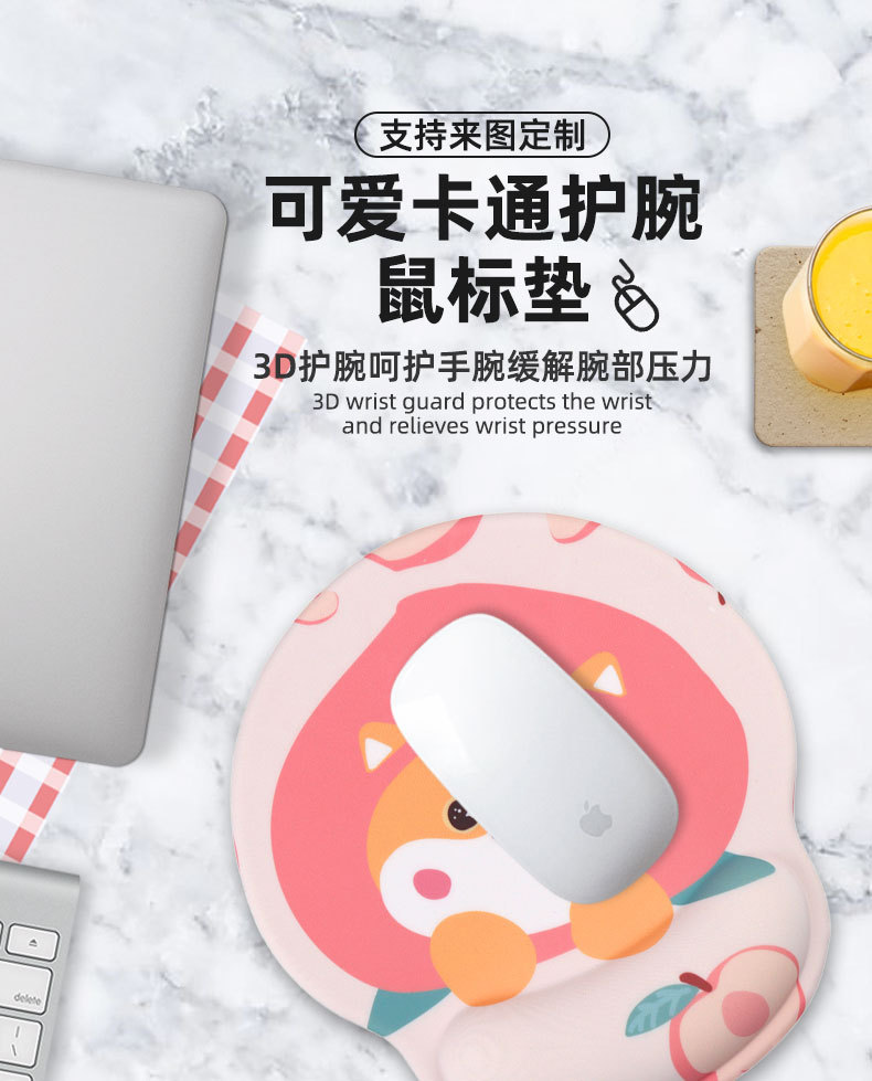 G07-彩绘详情页_01.jpg