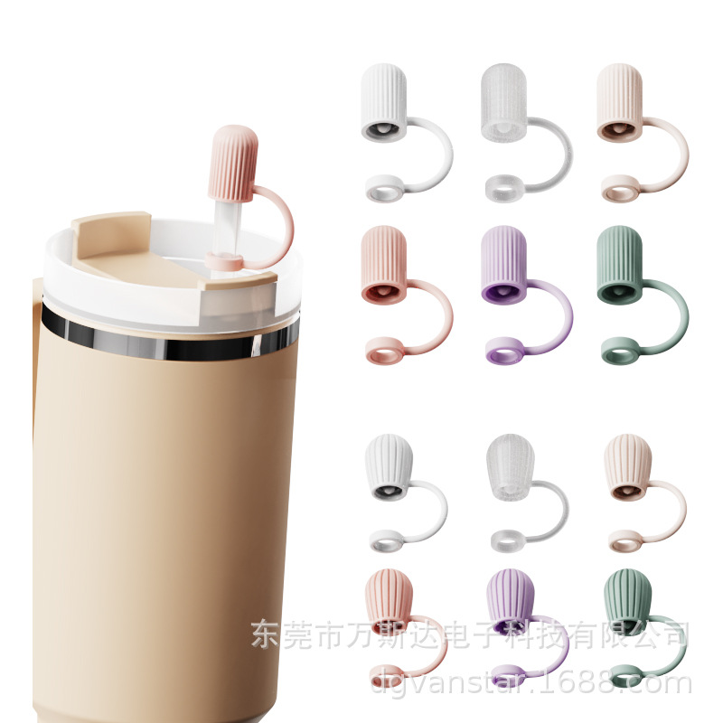 8 - 12mm taza de agua Stanley universal a prueba de fugas de agua a prueba de polvo cubierta de paja a prueba de sucia tapón de paja