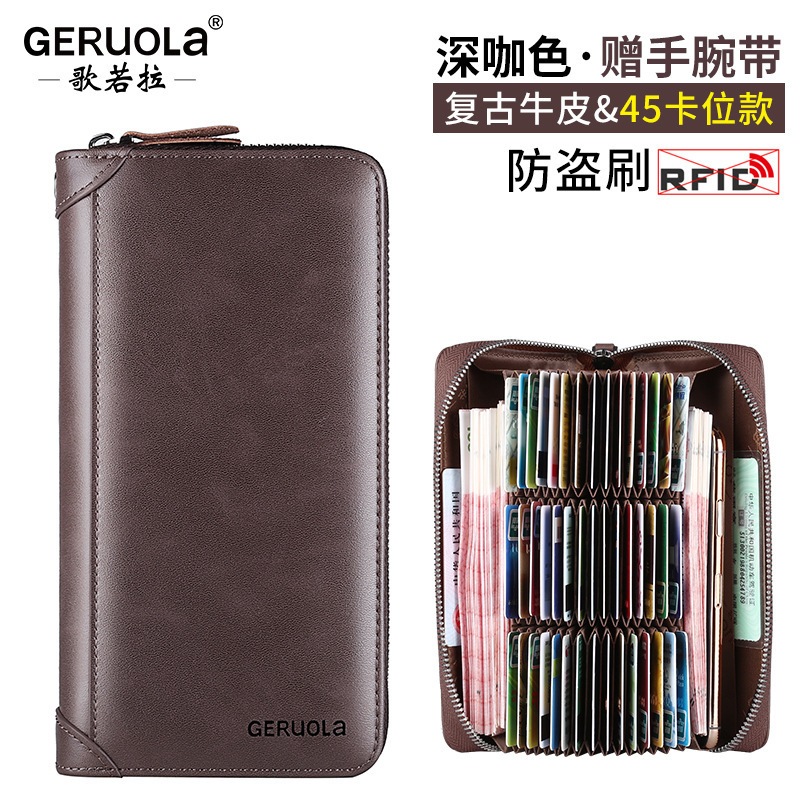 Geruola Leather Factory Tarjetas Bolso de almacenamiento de tarjetas bancarias de cuero de gran capacidad de 45 posiciones para mujer Bolso de almacenamiento con cremallera para el hogar