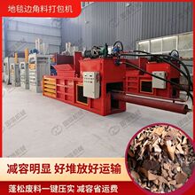 ��̺߅���ϴ���C �U�f���ω��s�C ������ˇ���_����ʽҺ�����K�C