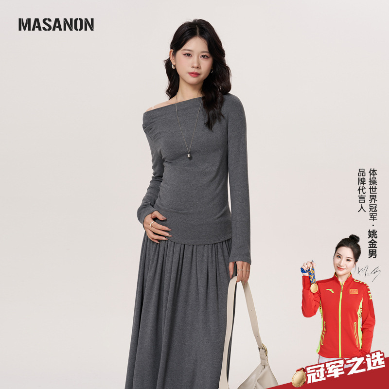 Maternity Wear Autumn Set, Fashionable and Stylish One-Shoulder Knit Top and Skirt, High-End Outfit for Pregnant Moms in Autumn
