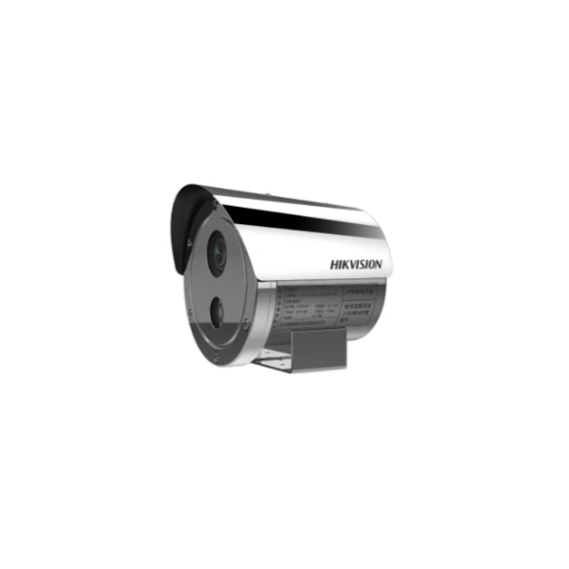 DS-2XE6222F-IS(D)/316L防爆枪型网络摄像机2XE6242F-IS 