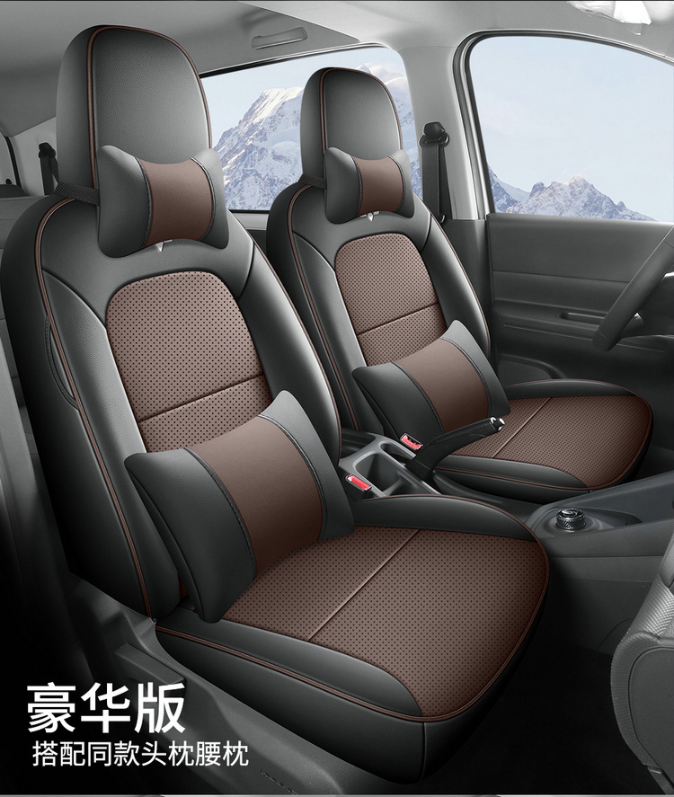 Wuling Hongguang EV New Energy Pure Electric Five-seat Special Seat Cover Yangguang Six-seat Passenger Transport Edition Four Seasons All-inclusive Seat Cover