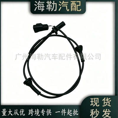 Suitable for Volvo – ABS modulu və sensorları