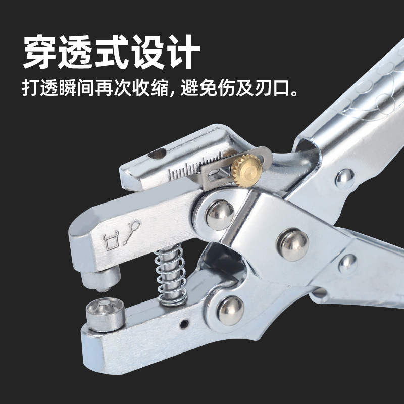 クロスボーダー卸売多機能 165 ミリメートルクロームアイレットプライヤーパンチングプライヤーアイレットプライヤー金属リングパンチャーツール|undefined