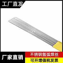 6E3Xl304P䓺z201廡z316Lֱl308늺zSֱ