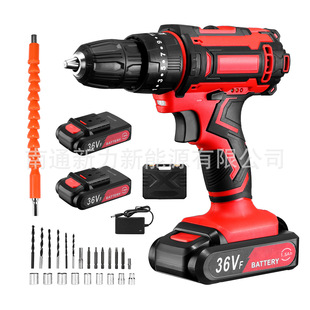 Hand drill foreign trade for cross-border electric drill screwdriver wholesale household multifunctional screwdriver hand gun drill electric batch
