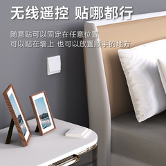 Self-generating wireless switch with frame, home remote control wall switch, battery-free, single control, dual control, waterproof, optional sticker