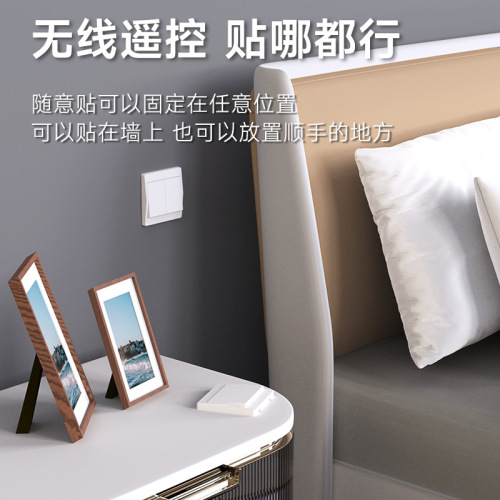 Self-generating wireless switch with frame, home remote control wall switch, battery-free, single control, dual control, waterproof, optional sticker