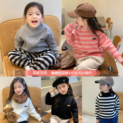 女童毛衣2023秋冬新款寶寶加絨針織衫童裝加厚百搭上衣寶寶打底衫