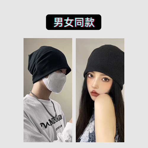 Black Hat Men's Winter Trend Bump Cap Men's Large Head Cold Hat Head Cover Knitted Hat Warm Wool Hat