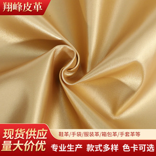 pu���bƤ������ܛ��Ӳ�����´��^ɳ�l�·���߅��ˮ������ܛ�����