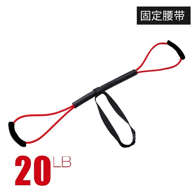 Velocidad de boxeo Sanda air strike banda elástica cuerda de resistencia ENTRENAMIENTO BOXEO kick Equipo de Boxeo lucha contra la tensión cuerda de resistencia