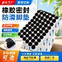 定制静音防滑耐磨垫片