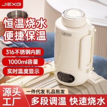 ����ˮ�ؼ��ô�������ˮ�ر�yʽ���؉،W������๦�����ˮ��