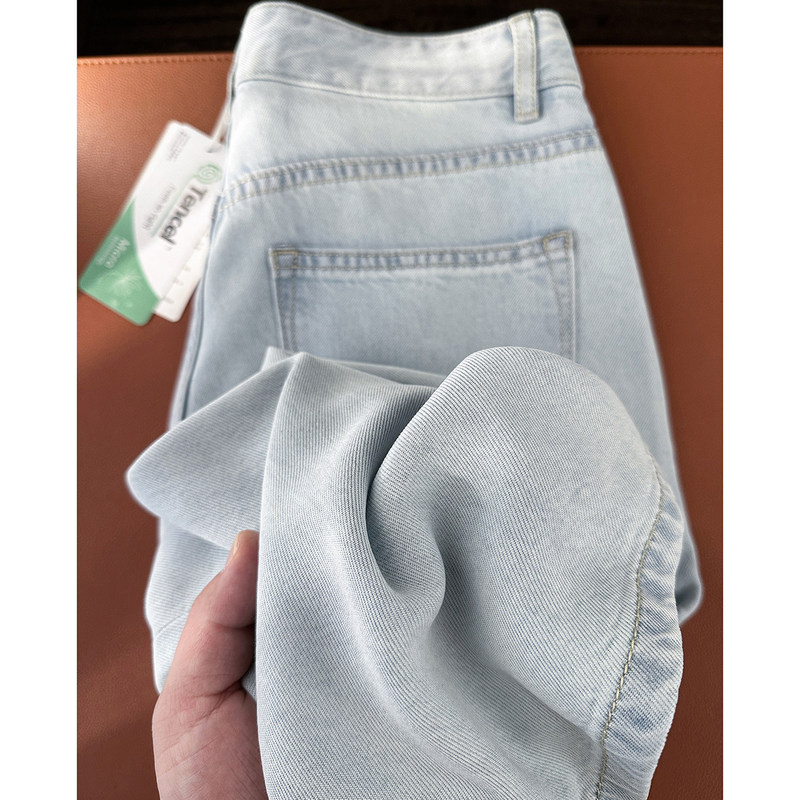 Special Offer, No Returns or Exchanges. Airy, Wrinkle-Resistant Tencel Straight-Leg Jeans for Women, Super Slimming, Loose and Drapey Wide-Leg Pants
