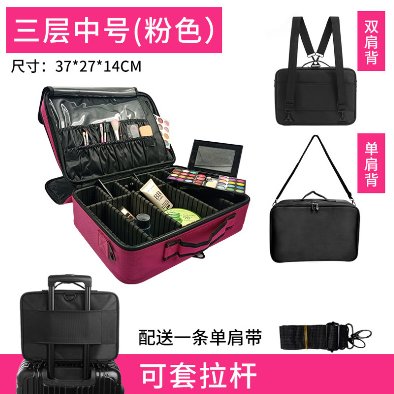 微信截图_20230810212327