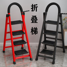 铝合金踏步梯多功能简易楼梯家用折叠小型宿舍轻便可收缩爬梯台阶