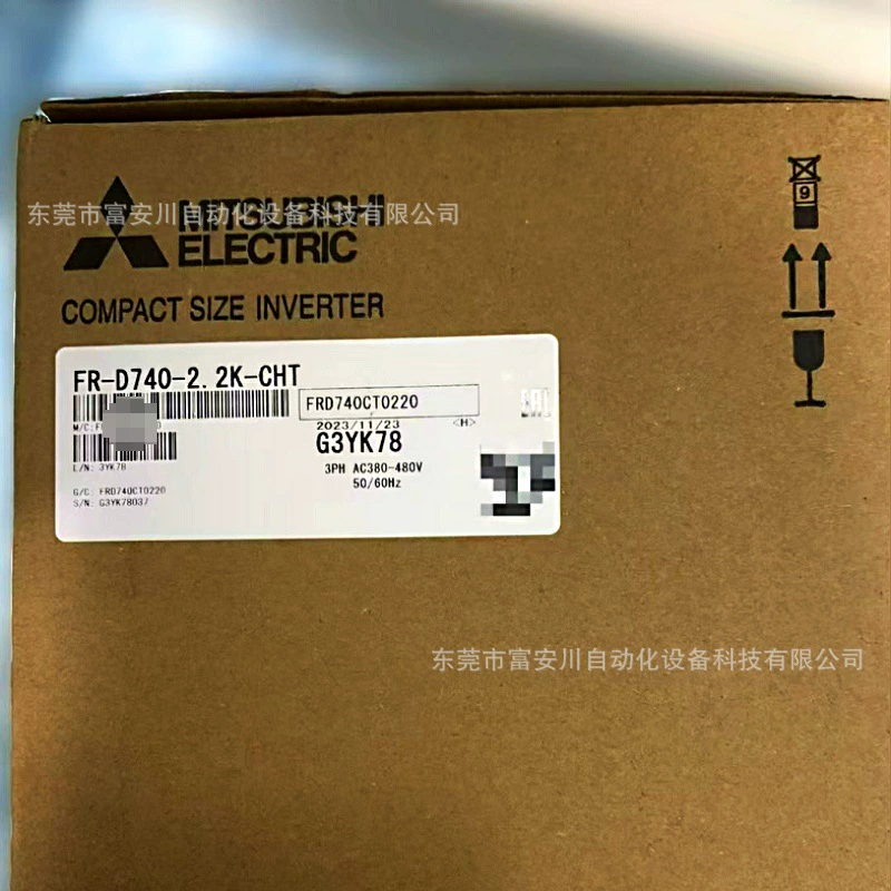 Инвертор Mitsubishi FR-D740-2.2K-CHT, новый, оригинальный, со склада, продажа по выгодной цене.