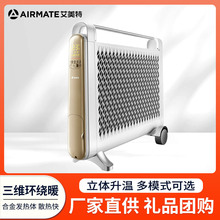 ��������ʽȡů���҃ȼӟ�����ˮ��ԡ�������w�W��tHL24138R