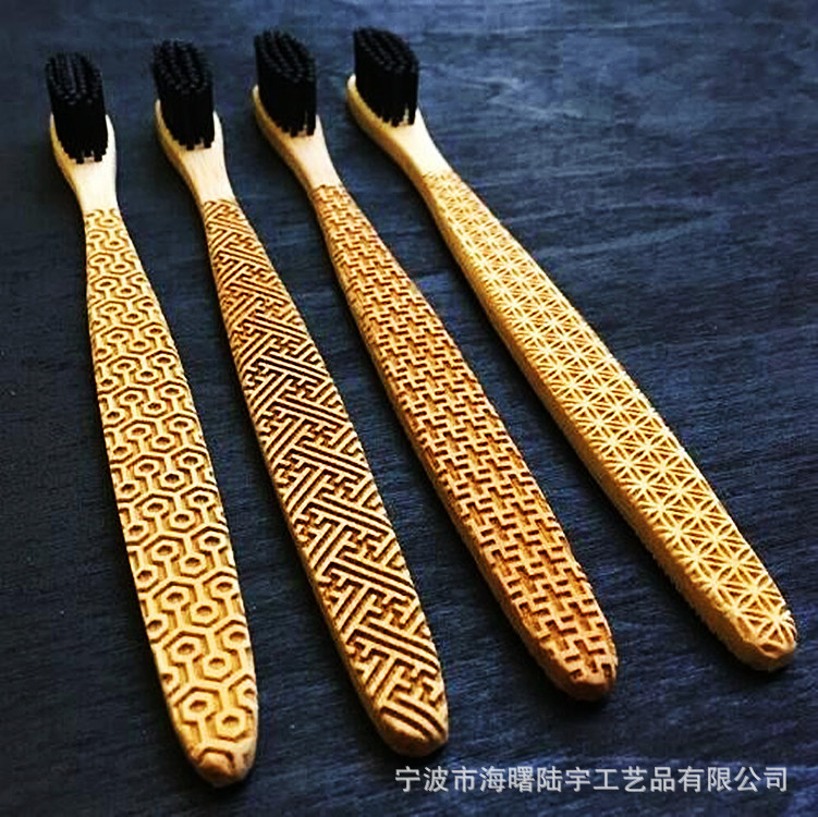 竹牙刷个性雕刻
