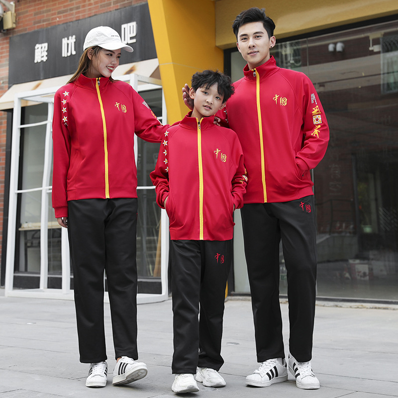 Trajes informales para hombre y mujer, ropa deportiva, equipo de entrenador de Taekwondo, tendencia nacional, transpirable y cómodo, primavera y otoño, 2022