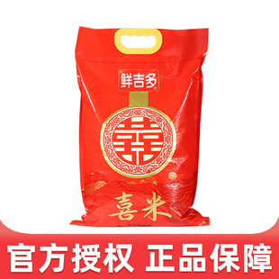�r����ϲ��5kg��հ��b�r���ԷNܛ����׆��w֮ϲ�Y��ϲ�װ��ֶY