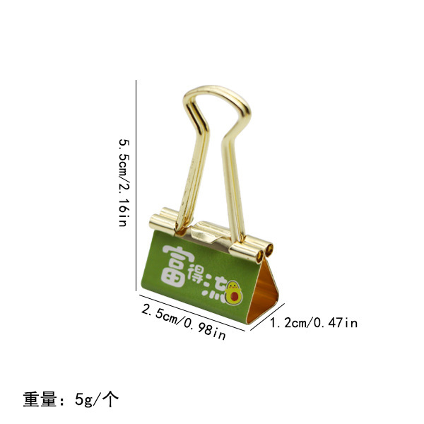 小清新牛油果长尾夹绿色爱心燕尾夹可爱办公文具金属票据夹批发|undefined