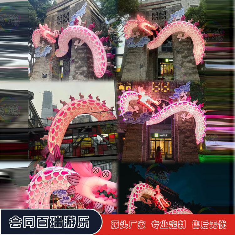 新款龙年生肖吉祥物卡通气模新年元旦商场游乐园美陈装饰充气龙