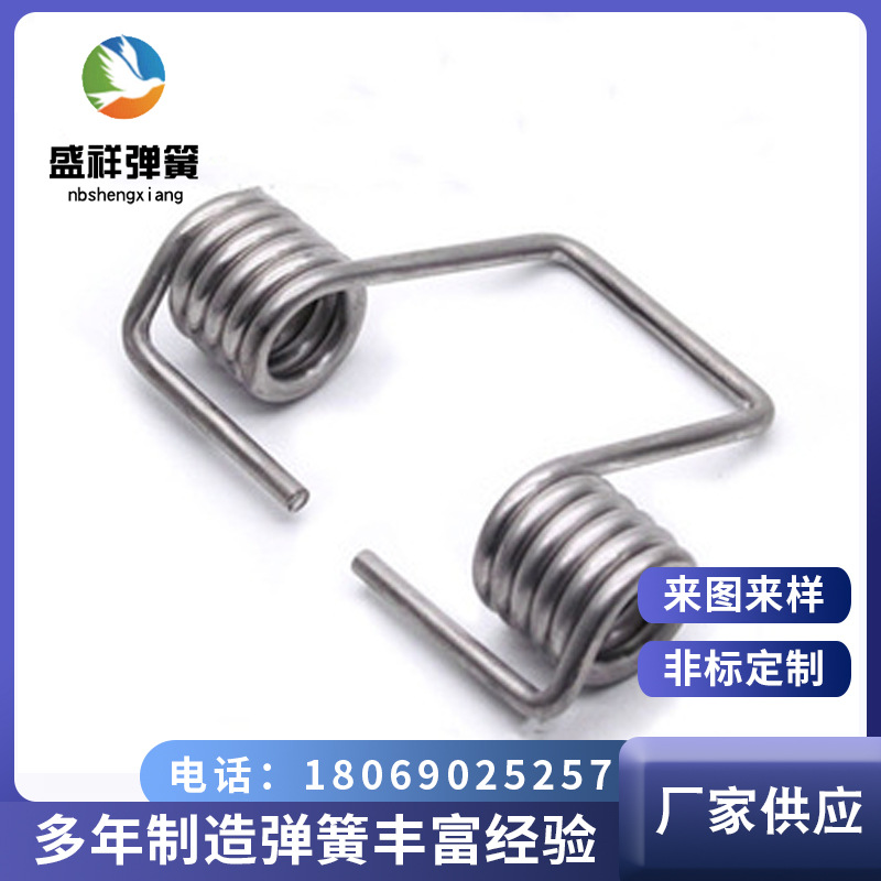 厂家供应扭转弹簧  双扭簧弹簧 单双扭力弹簧 来图来样 非标定制
